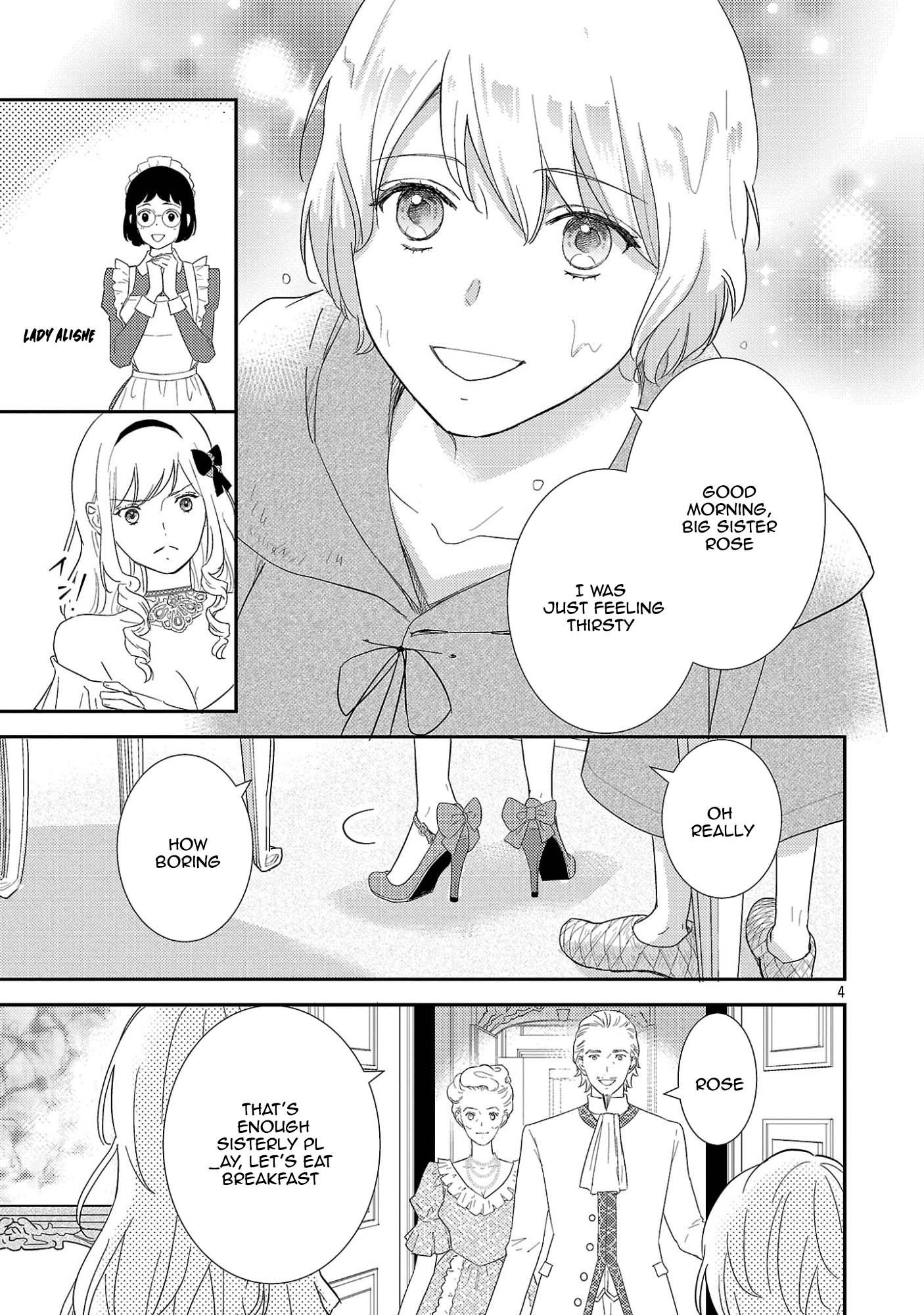 I’m Just the Stand-In Sister—There’s No Way a Marquis Would Dote on Me. Chapter 1 Page 9